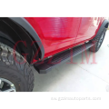 Bronco 2021+ Aluminium Alloy Side Hatua
